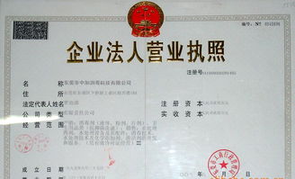 誠招家居旅行常備消毒液各地區(qū)代理 價(jià)格、廠家、圖片及代理代辦服務(wù)